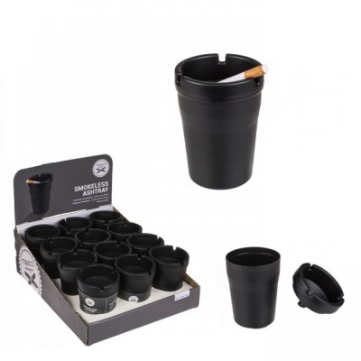 Τασάκι Smokeless